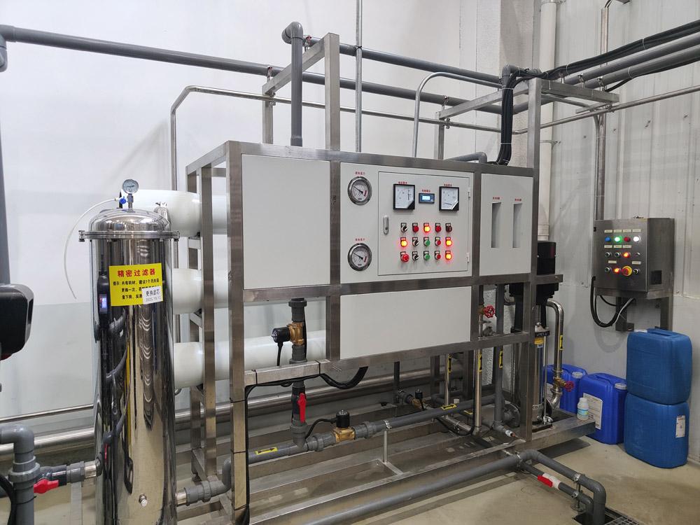 <b>1000L/H Reverse Osmosis Water</b>